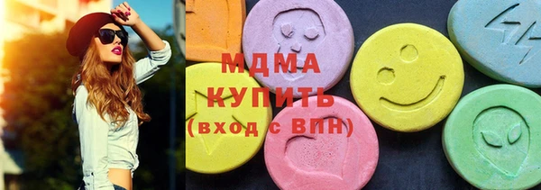 мет Ачинск