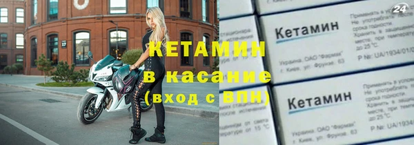 каннабис Медногорск