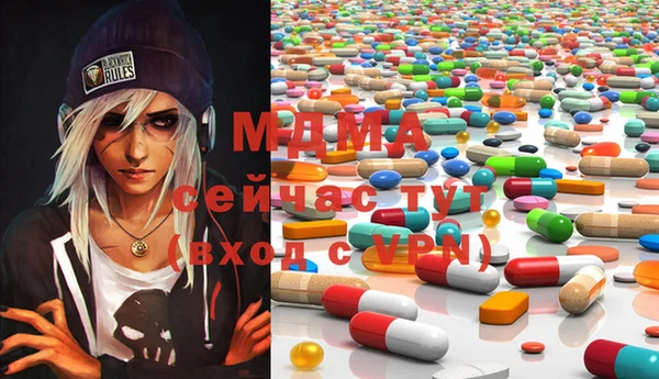 меф VHQ Артём