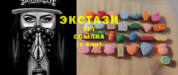 каннабис Медногорск