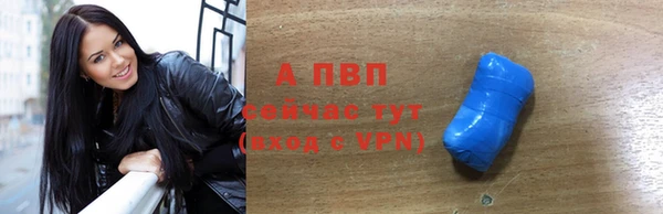 бутик Мегион