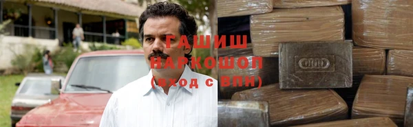 меф VHQ Артём