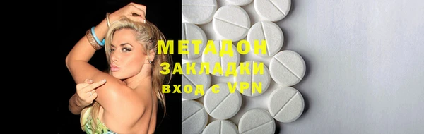 мет Медвежьегорск