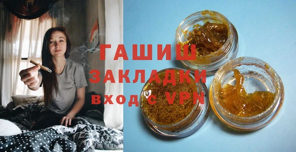 мет Медвежьегорск