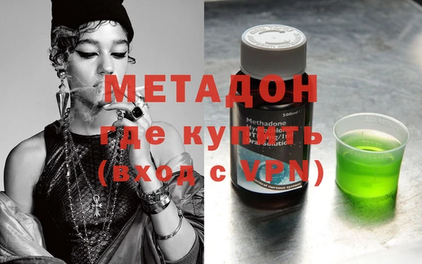 мет Медвежьегорск