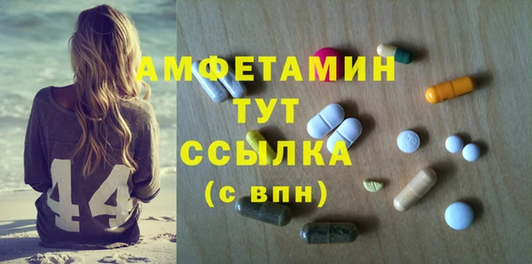 мет Медвежьегорск