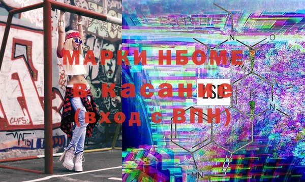 амф Дмитриев