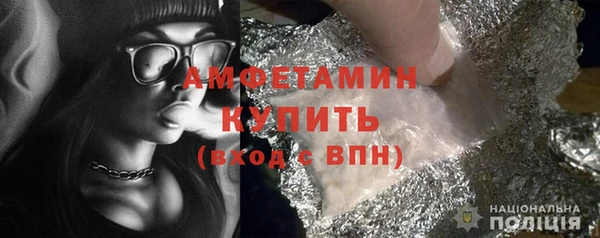 каннабис Медногорск